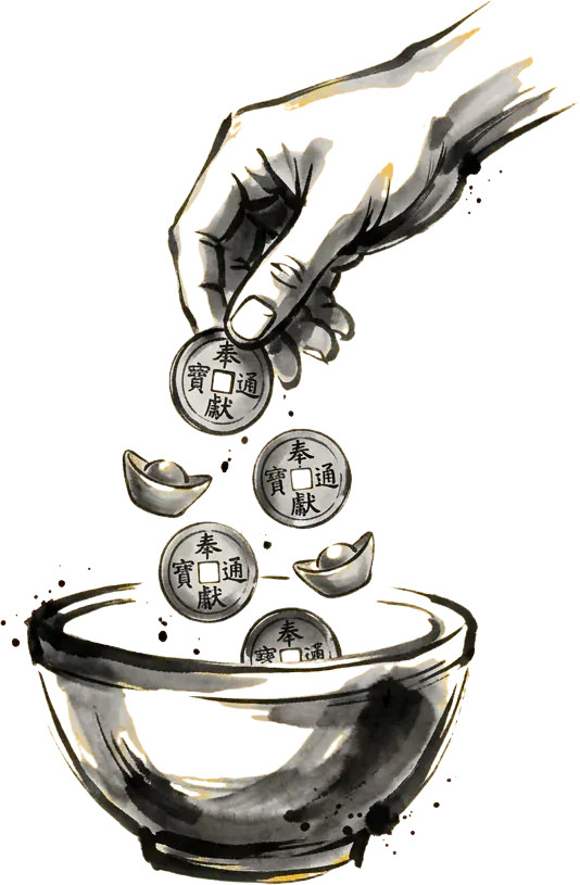 Ink-brush drawing of a hand dropping coins into an offering bowl