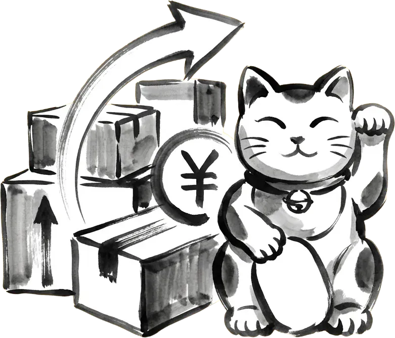 Ink-brush drawing of a beckoning lucky cat beside parcels and a yen coin